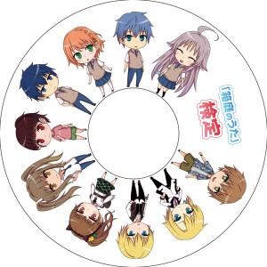 箱庭のうた検定盤面イメージ